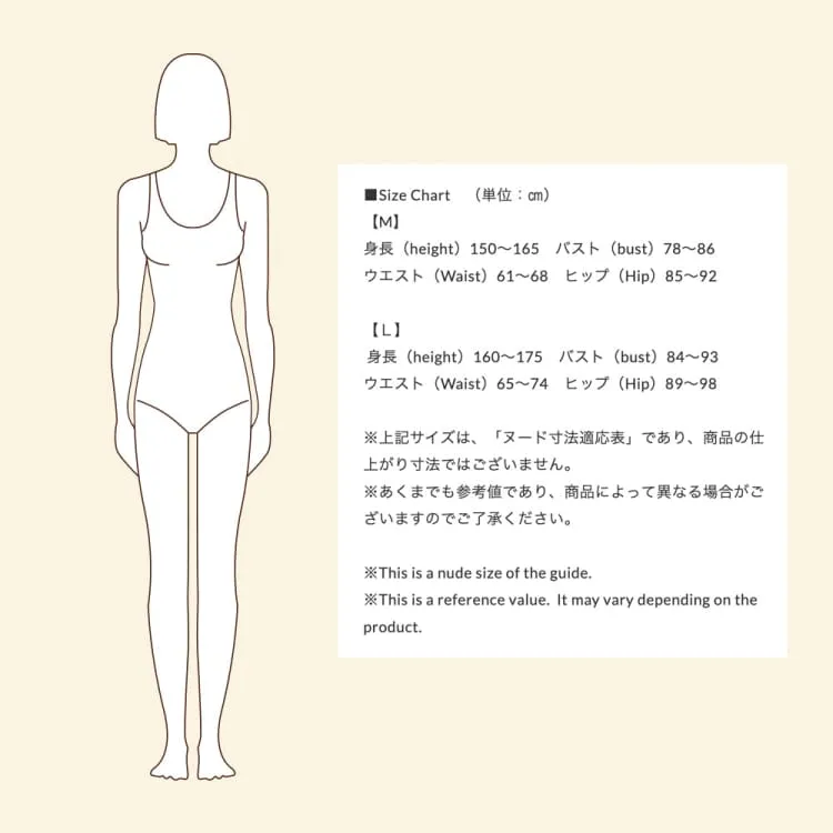 Maka-Hou Women Back Cross Bra Top-LIGHTGRAY (Japanese Brand)